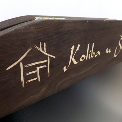 Laserové gravírovanie na drevo