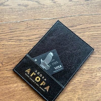 obal-na-uctenku-s-razbou-loga-so-zlatou-foliou