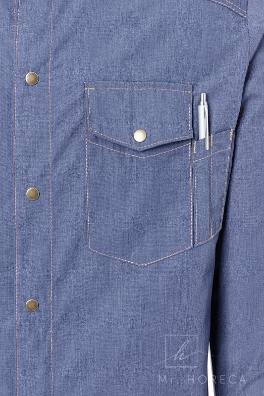 panska-kucharska-kosela-jeans-style