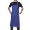 1632064128_zastera-bib-basic-75-x-100-cm-modra 1632064128_zastera-bib-basic-75-x-100-cm-modra